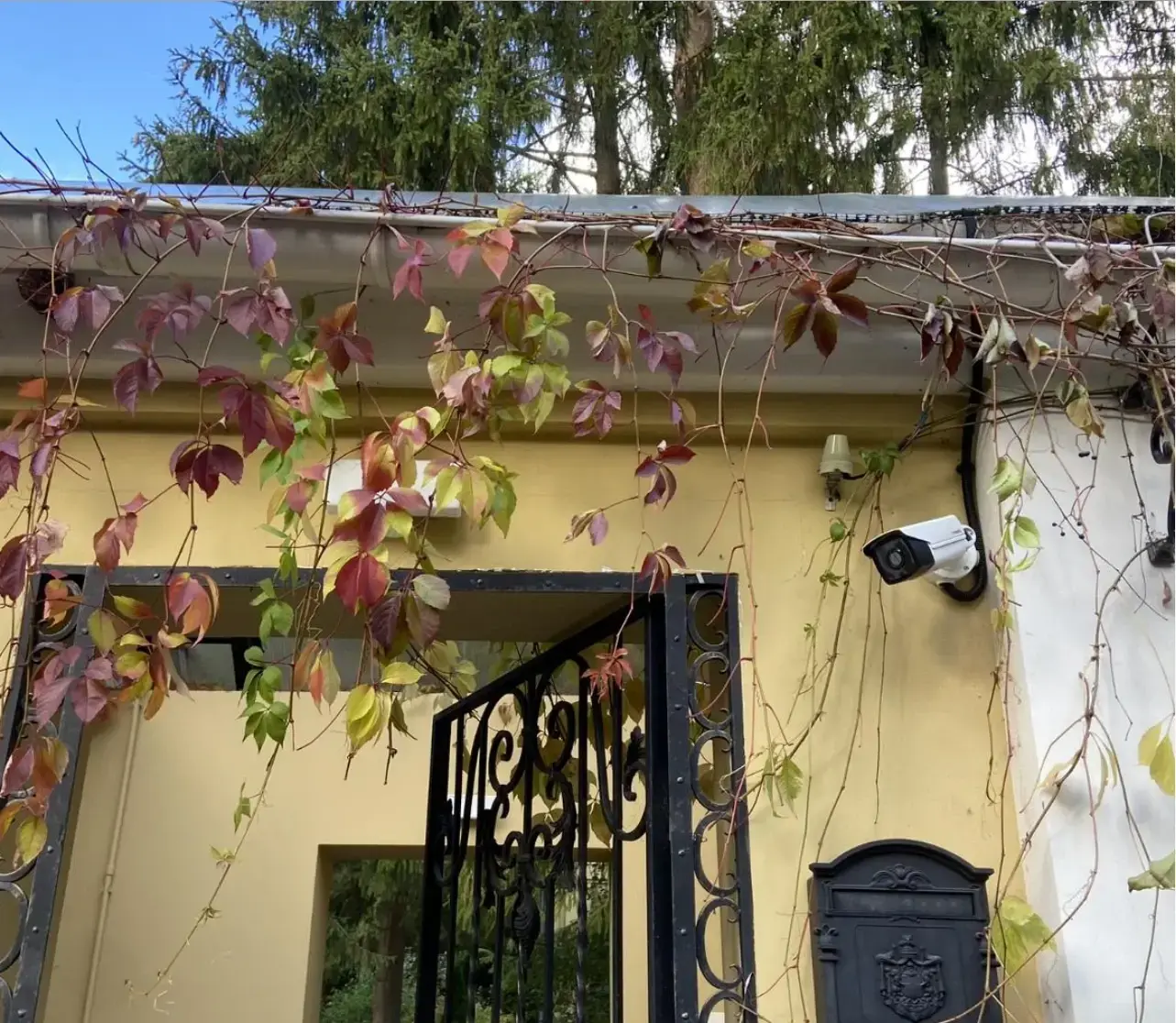 Video nadzor – slika 3